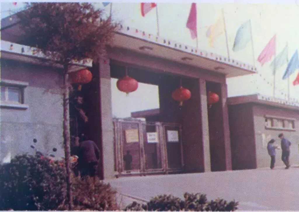 校友任生林:我的一中往事